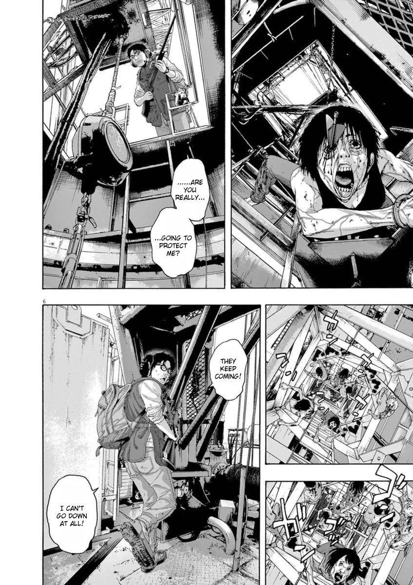 I Am a Hero Chapter 244 - Page 6