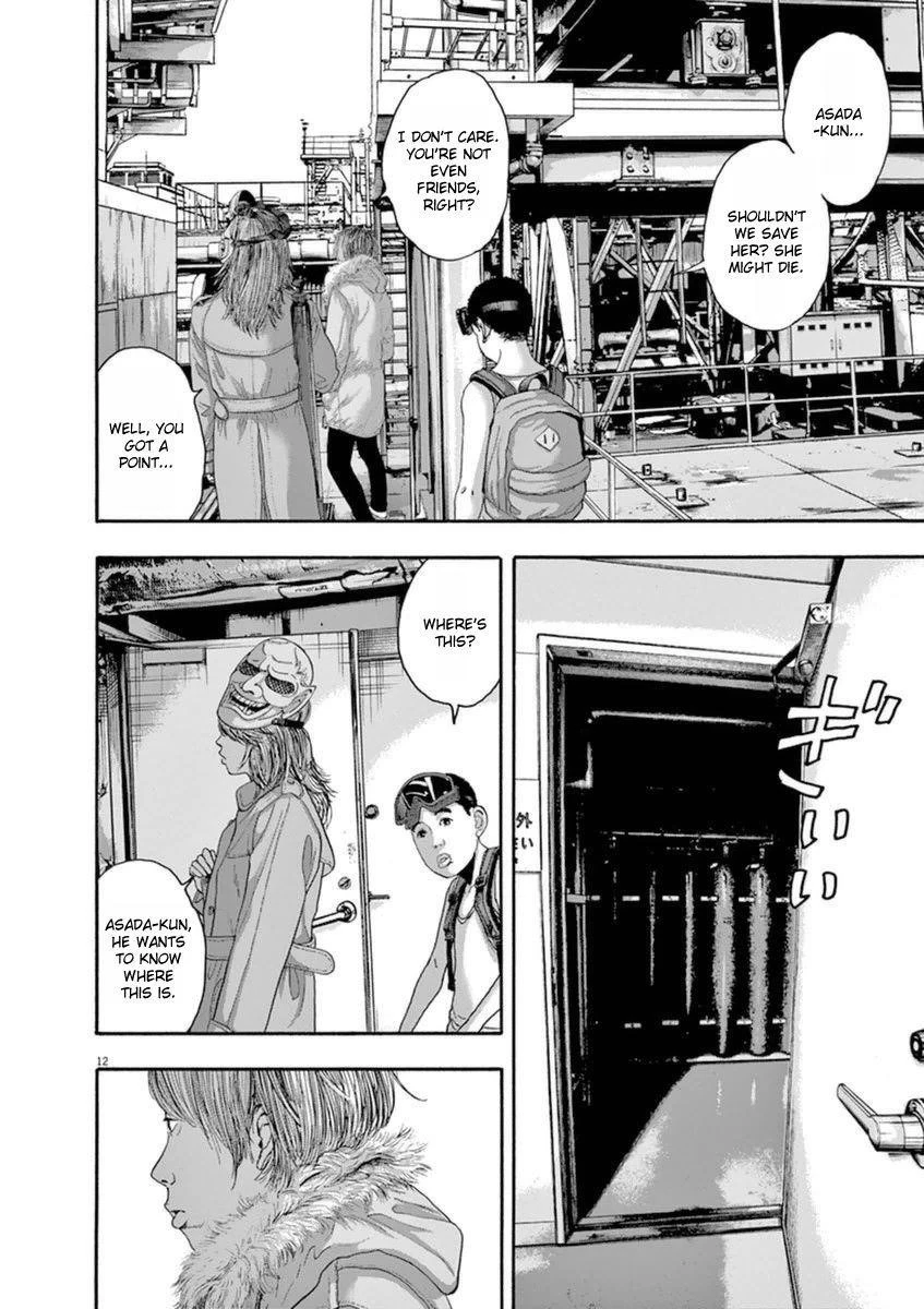 I Am a Hero Chapter 245 - Page 11