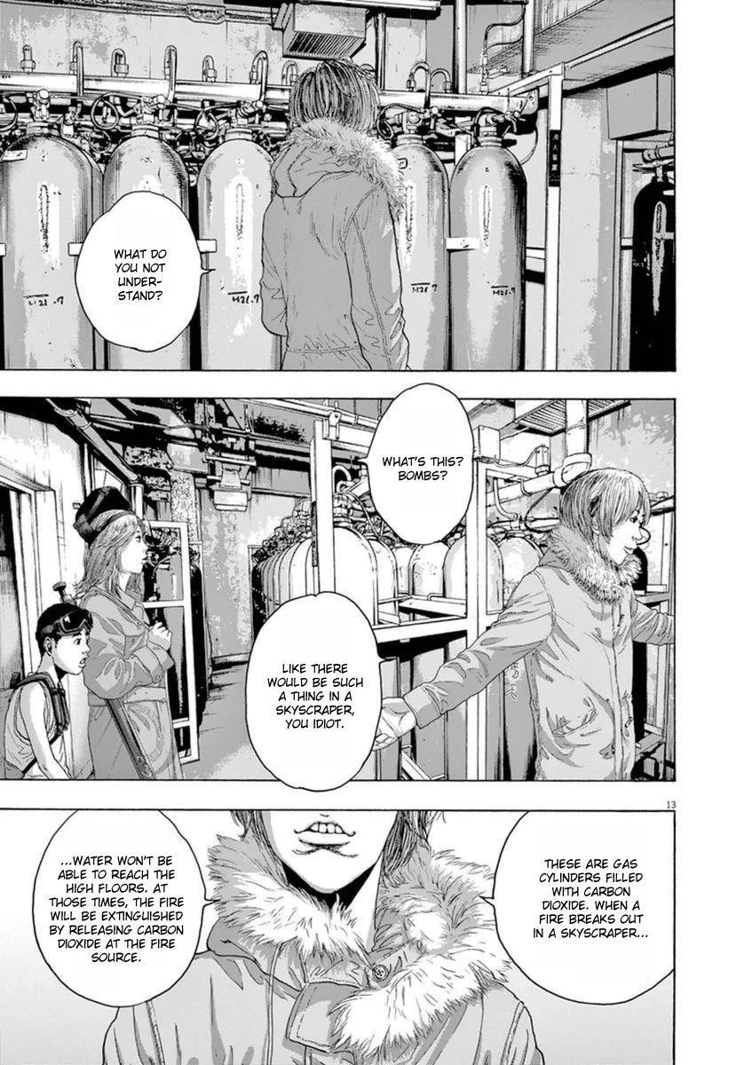 I Am a Hero Chapter 245 - Page 12