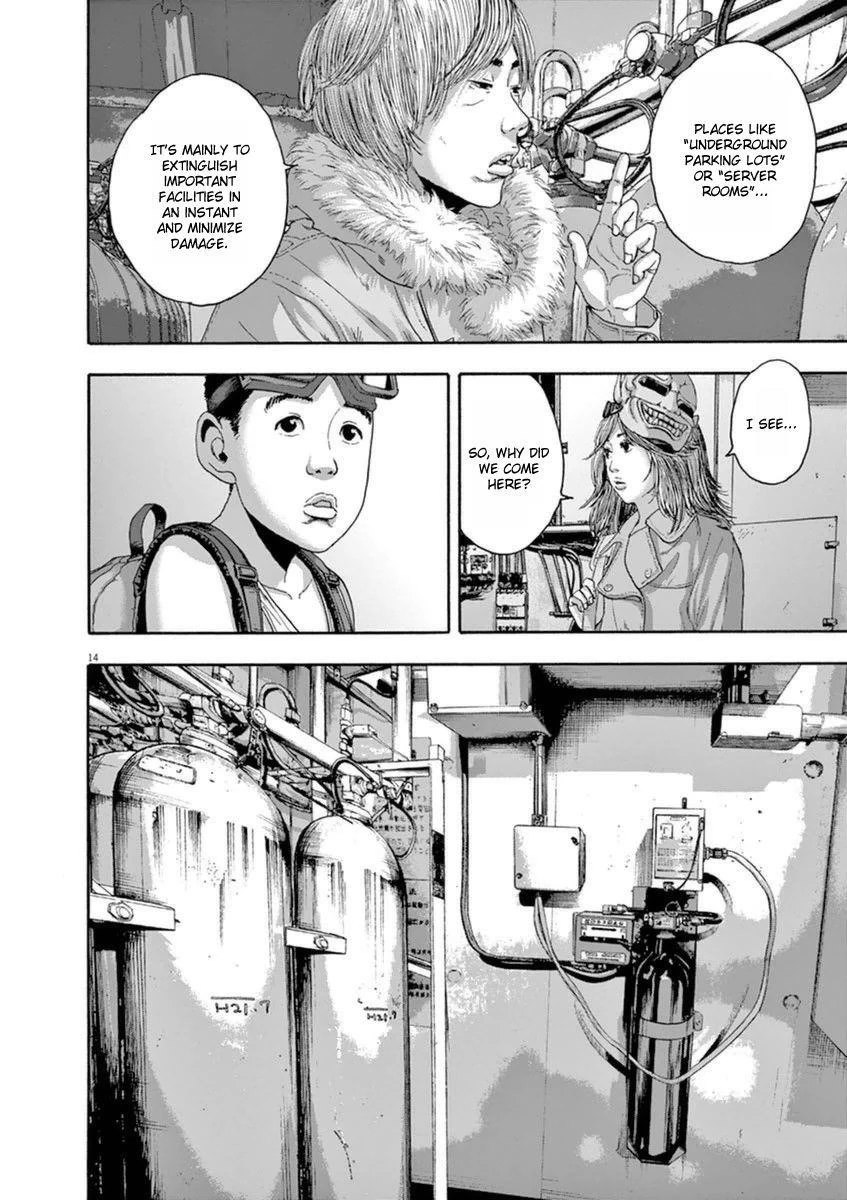 I Am a Hero Chapter 245 - Page 13