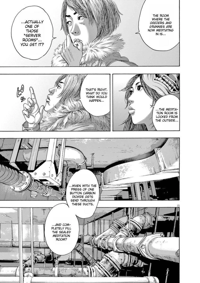 I Am a Hero Chapter 245 - Page 14