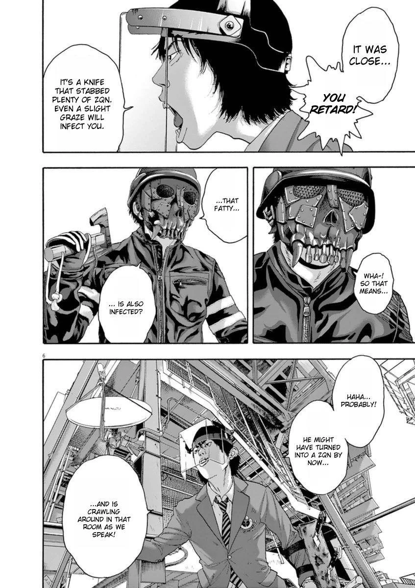 I Am a Hero Chapter 245 - Page 6