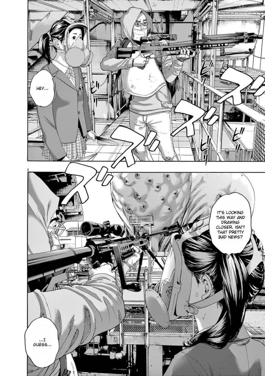 I Am a Hero Chapter 245 - Page 8