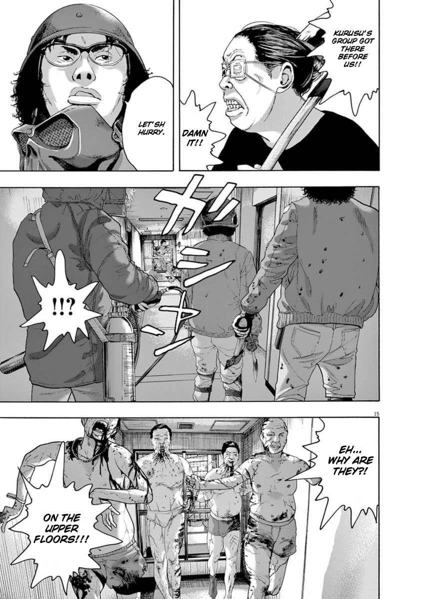 I Am a Hero Chapter 246 - Page 13