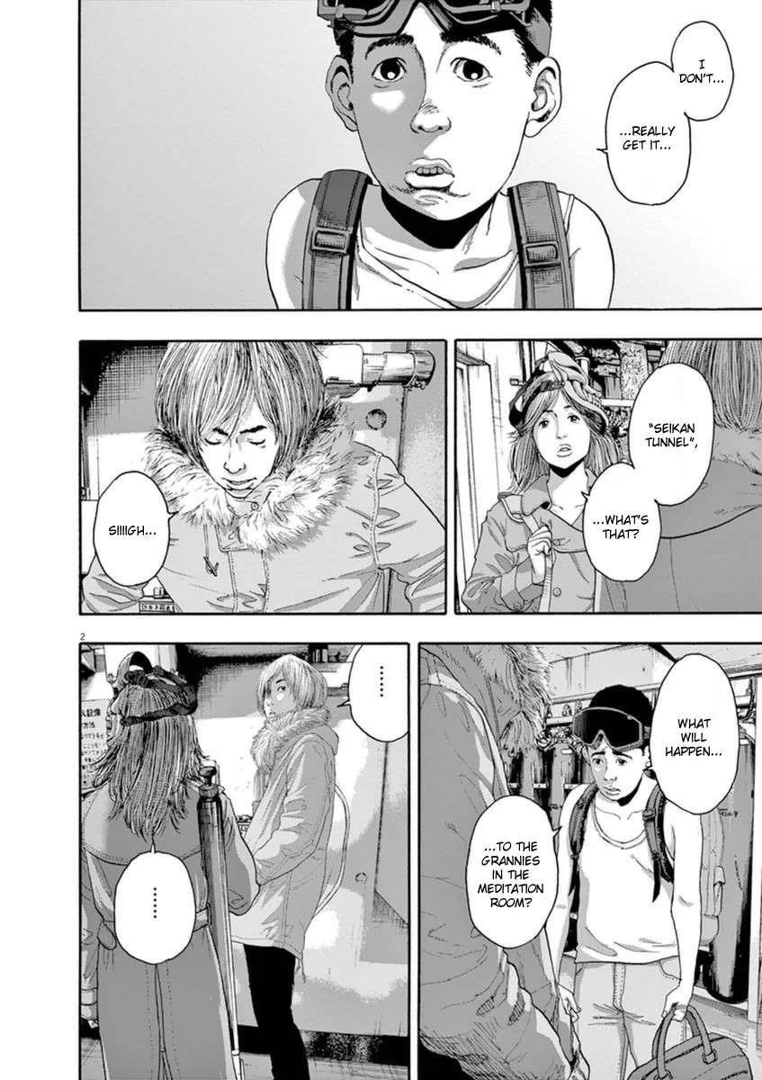 I Am a Hero Chapter 246 - Page 2