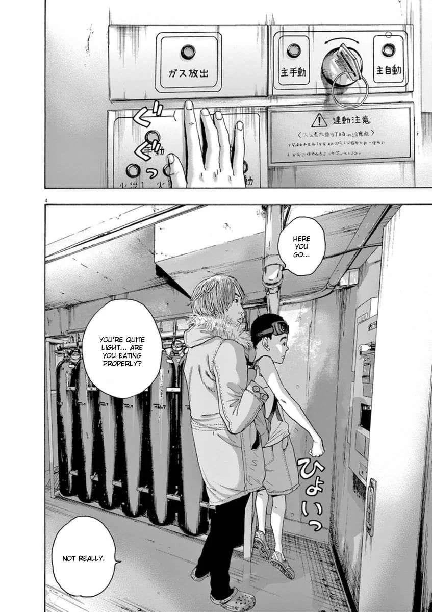 I Am a Hero Chapter 246 - Page 4