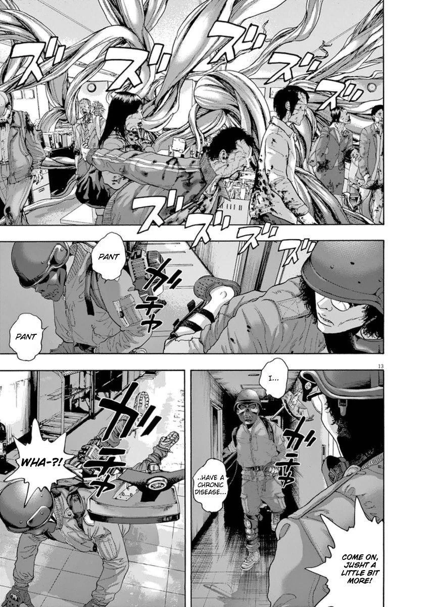 I Am a Hero Chapter 247 - Page 11