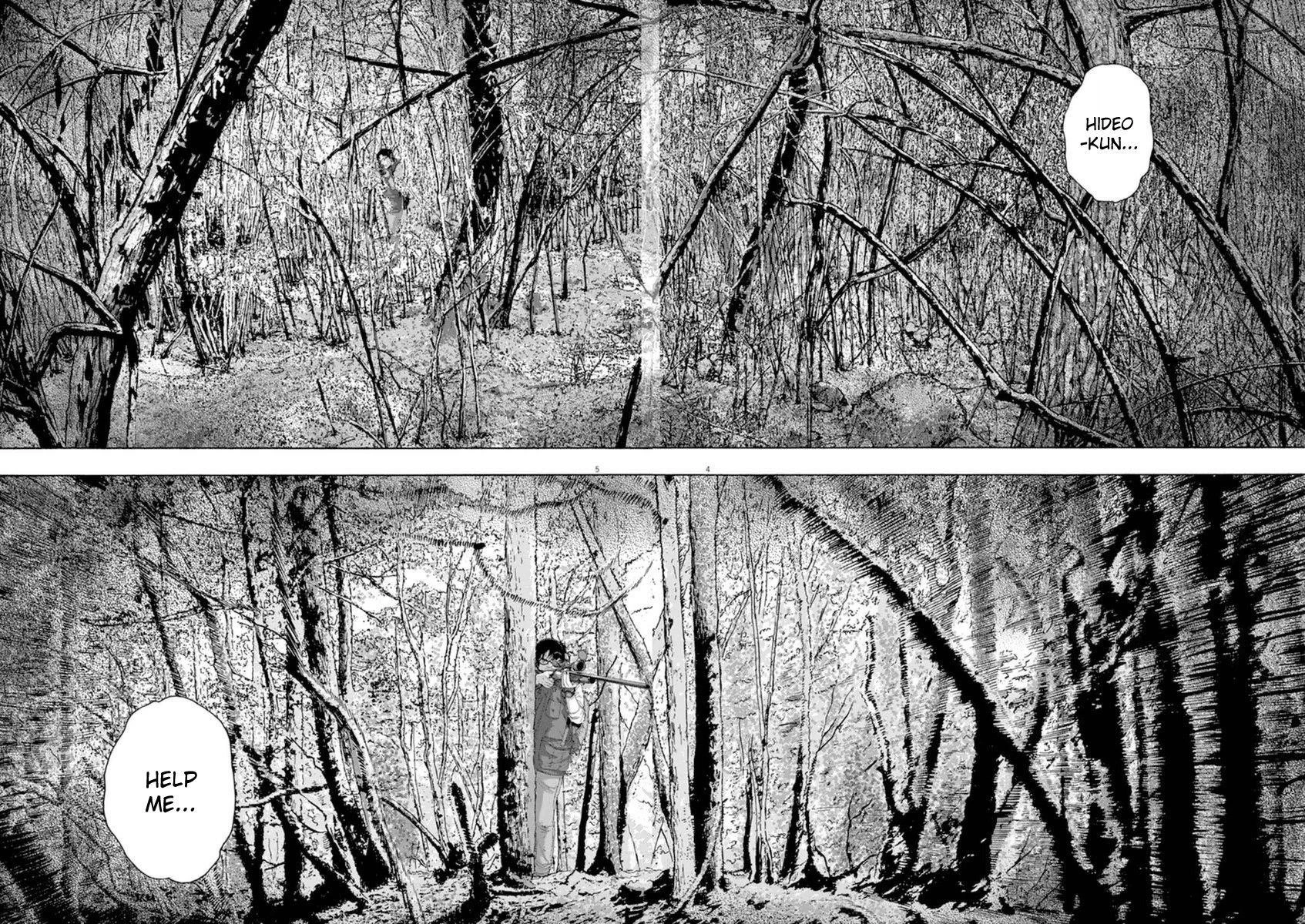 I Am a Hero Chapter 247 - Page 4