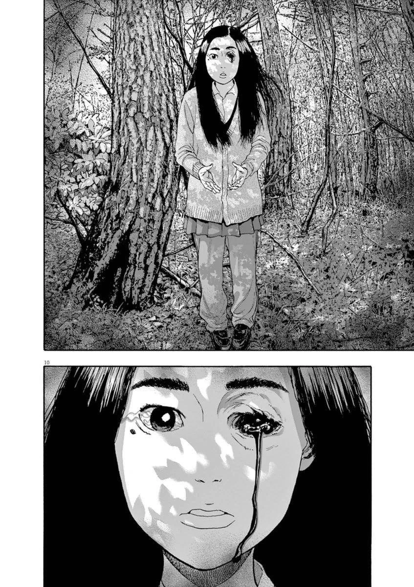 I Am a Hero Chapter 247 - Page 8