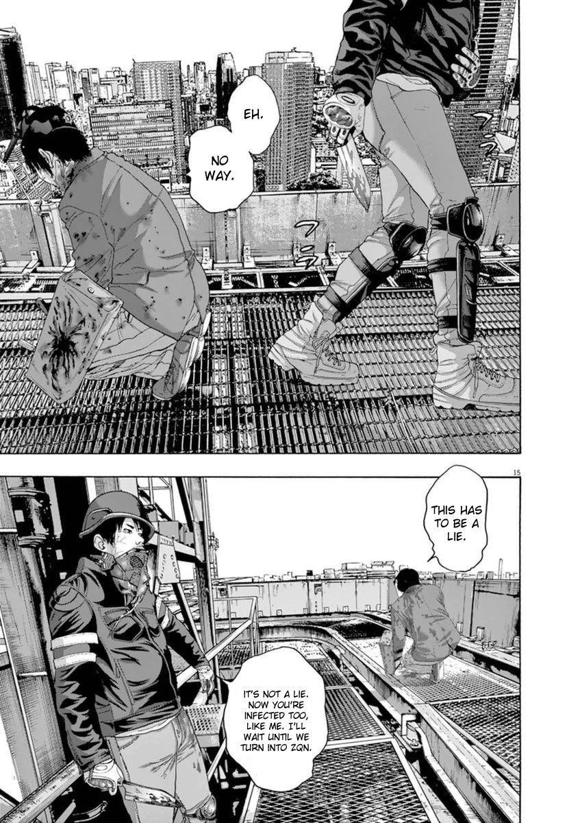 I Am a Hero Chapter 248 - Page 15