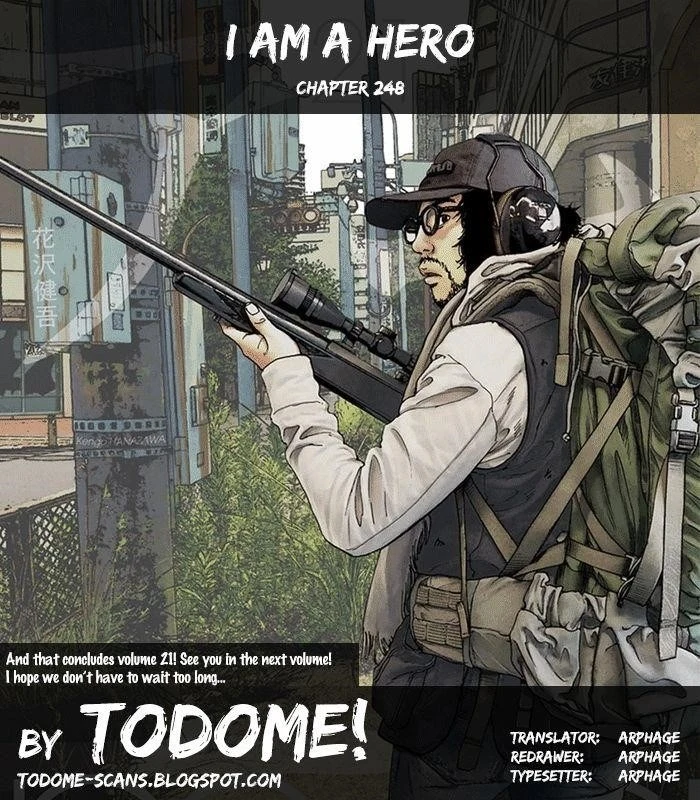 I Am a Hero Chapter 248 - Page 20