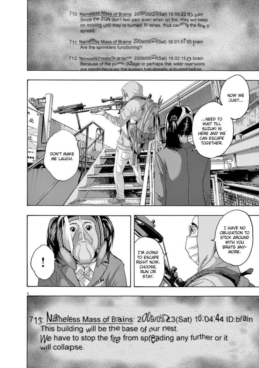 I Am a Hero Chapter 248 - Page 8