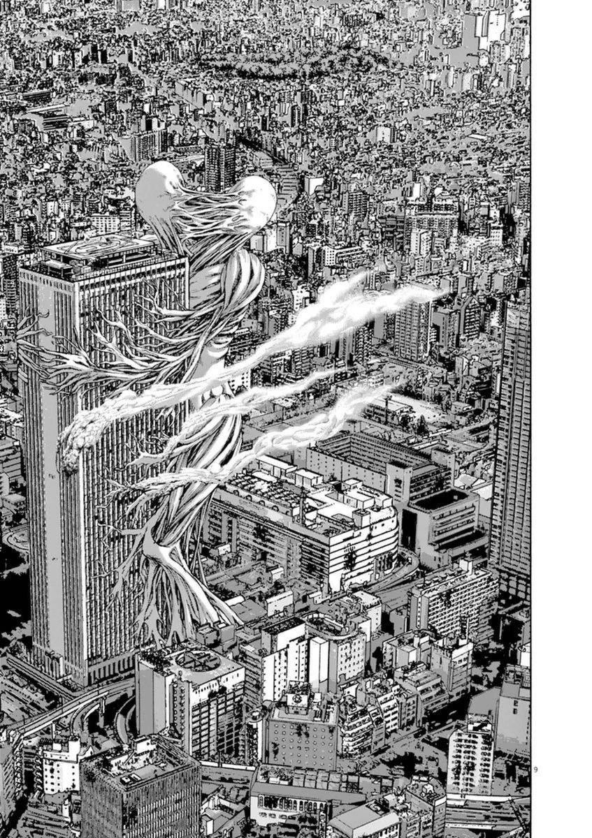 I Am a Hero Chapter 248 - Page 9