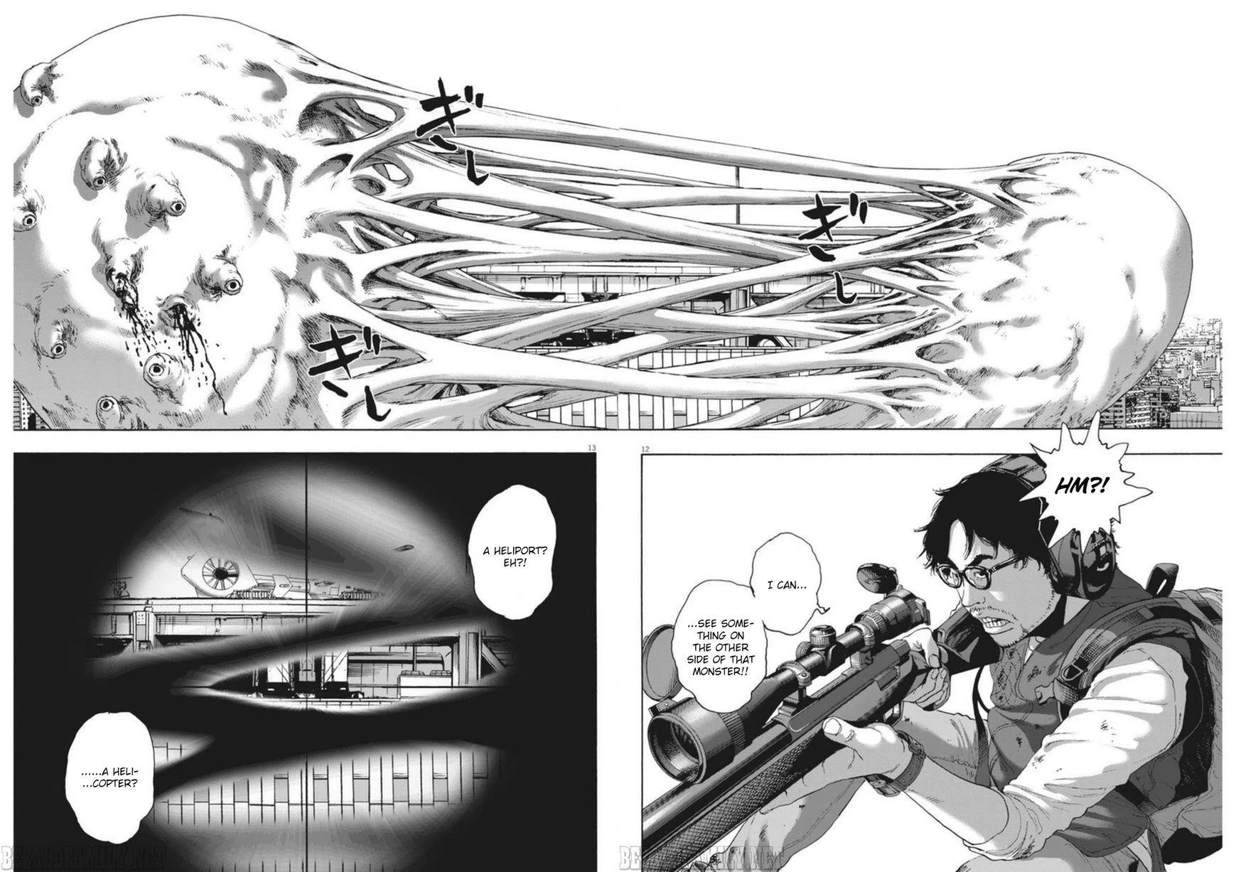 I Am a Hero Chapter 249 - Page 11