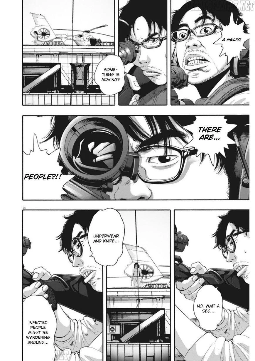 I Am a Hero Chapter 249 - Page 12