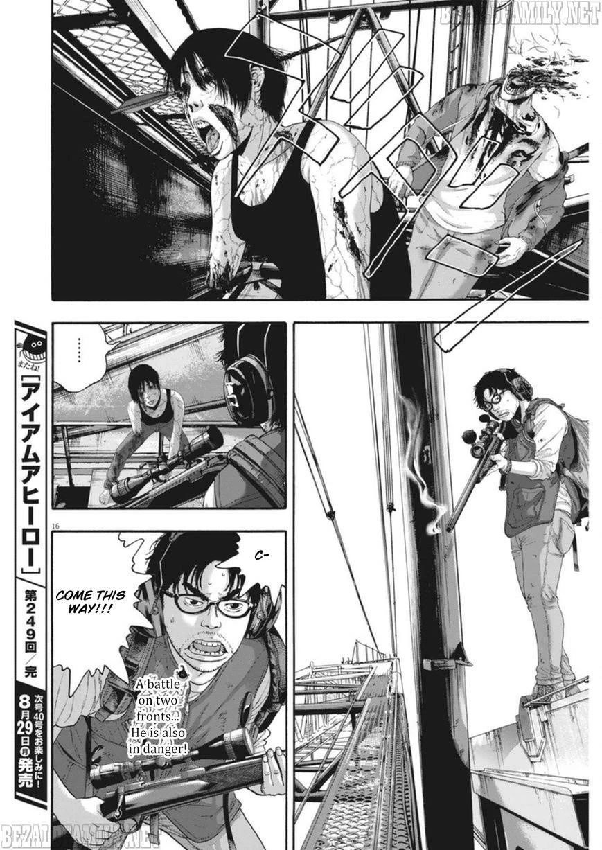 I Am a Hero Chapter 249 - Page 14