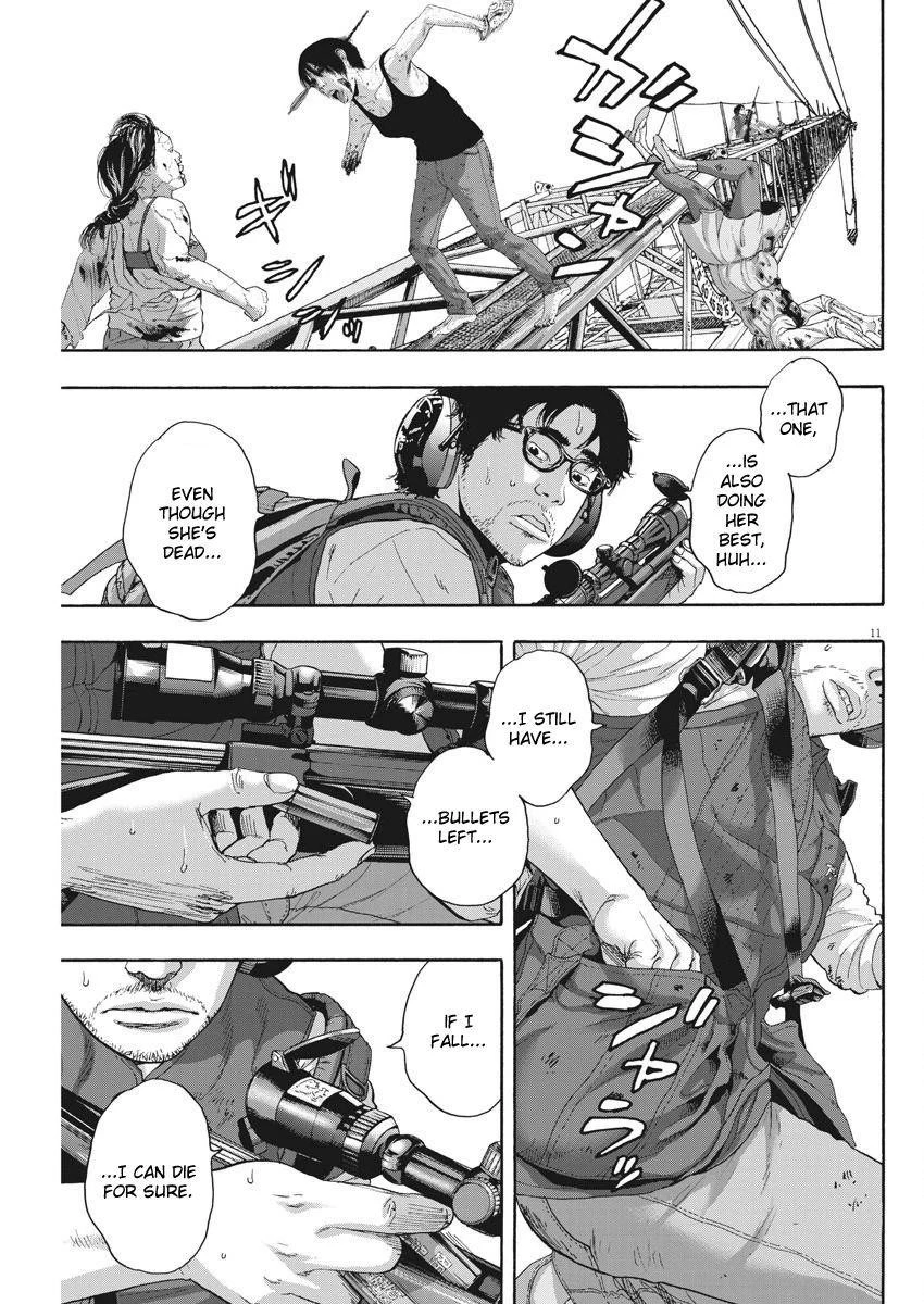 I Am a Hero Chapter 250 - Page 10