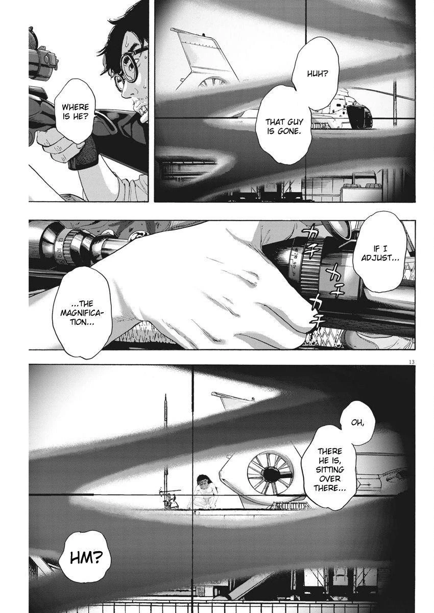 I Am a Hero Chapter 250 - Page 12