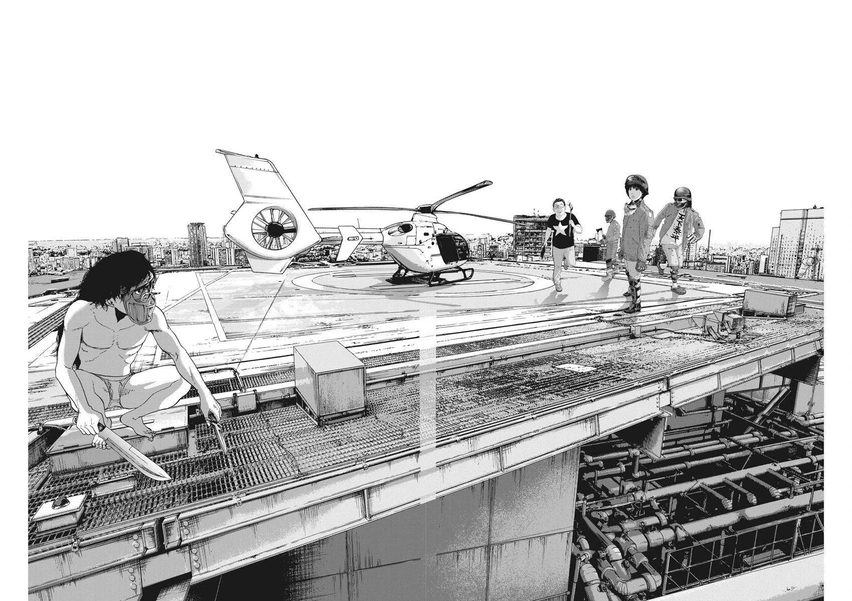 I Am a Hero Chapter 250 - Page 13