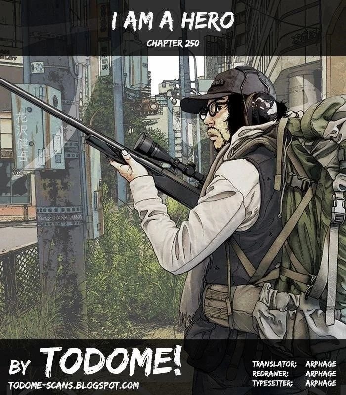 I Am a Hero Chapter 250 - Page 15