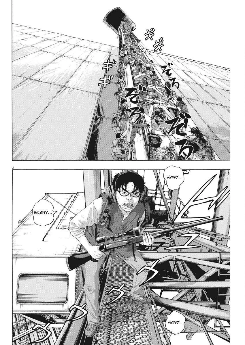 I Am a Hero Chapter 250 - Page 2