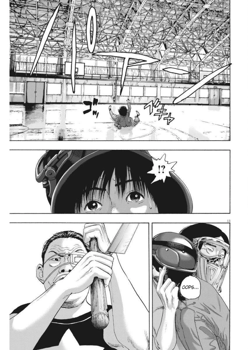 I Am a Hero Chapter 251 - Page 10