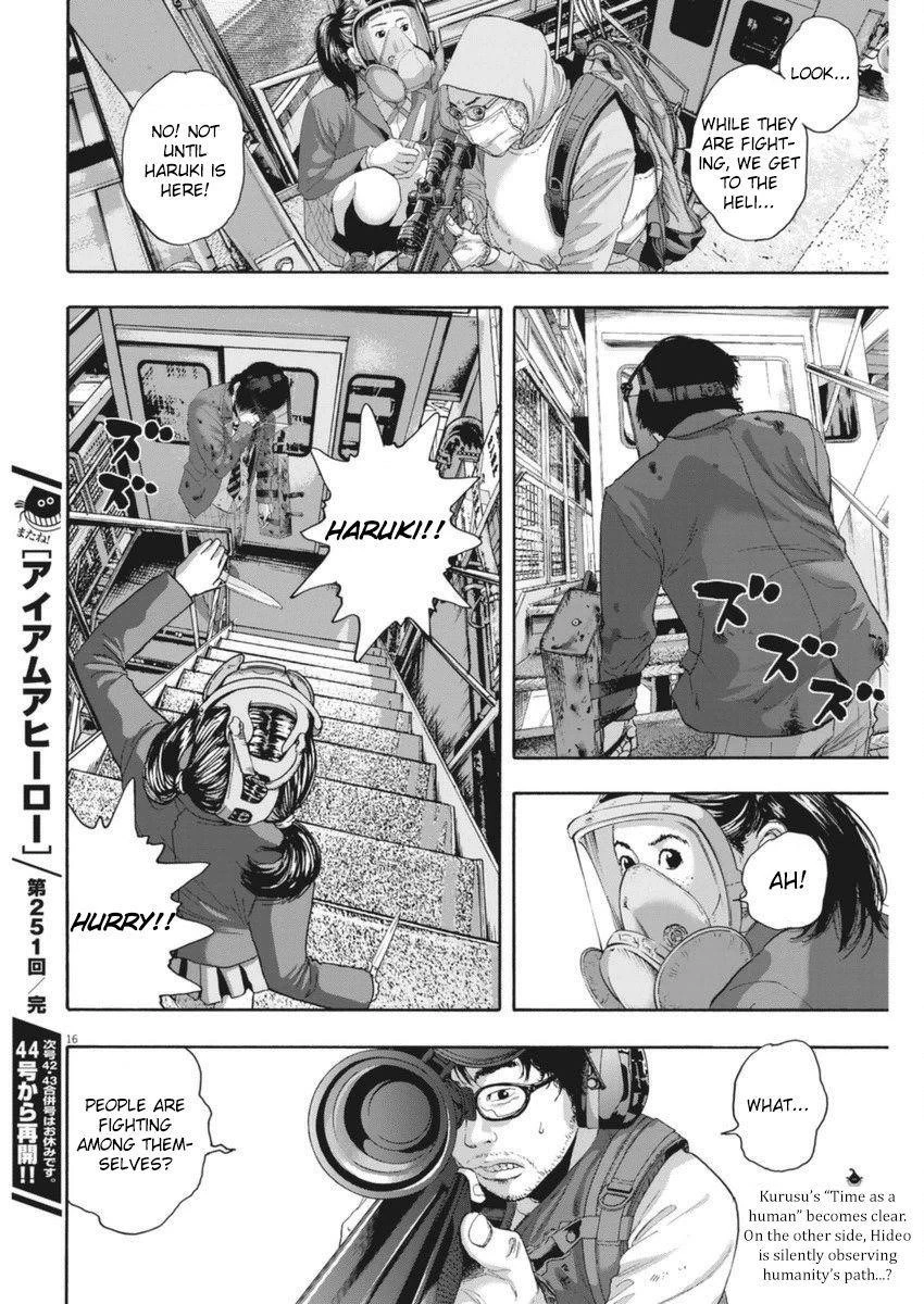 I Am a Hero Chapter 251 - Page 13