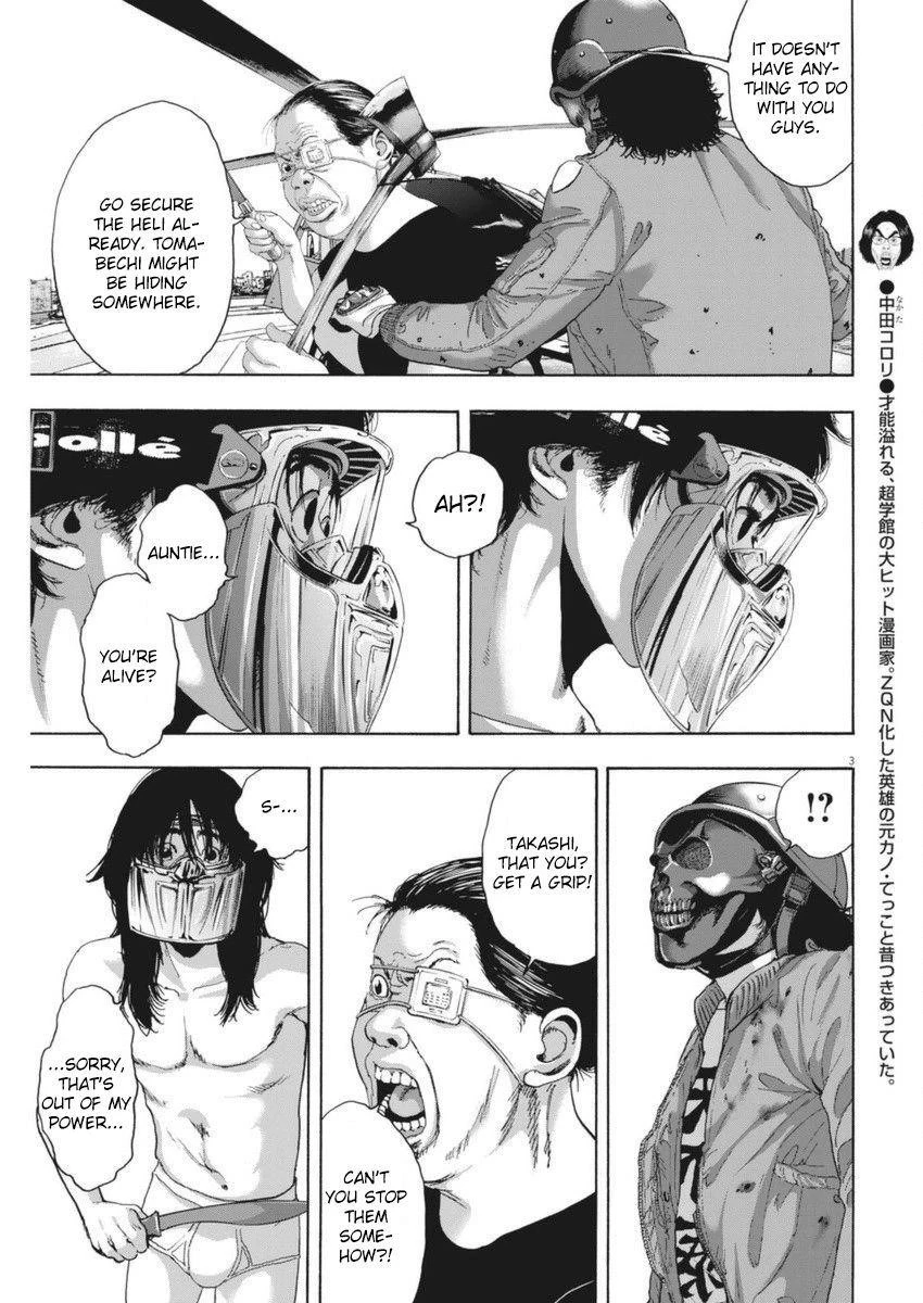 I Am a Hero Chapter 251 - Page 3