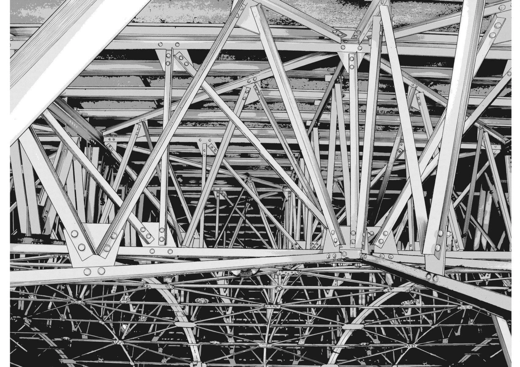 I Am a Hero Chapter 251 - Page 7