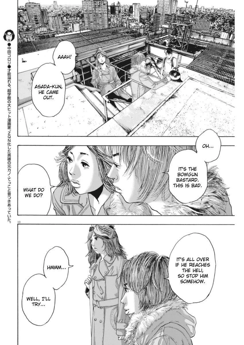 I Am a Hero Chapter 252 - Page 9