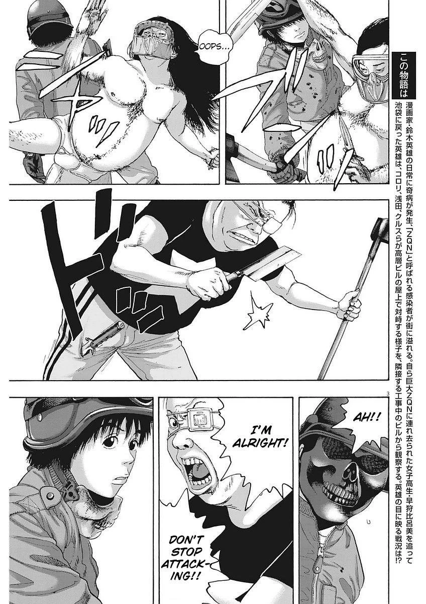 I Am a Hero Chapter 253 - Page 3