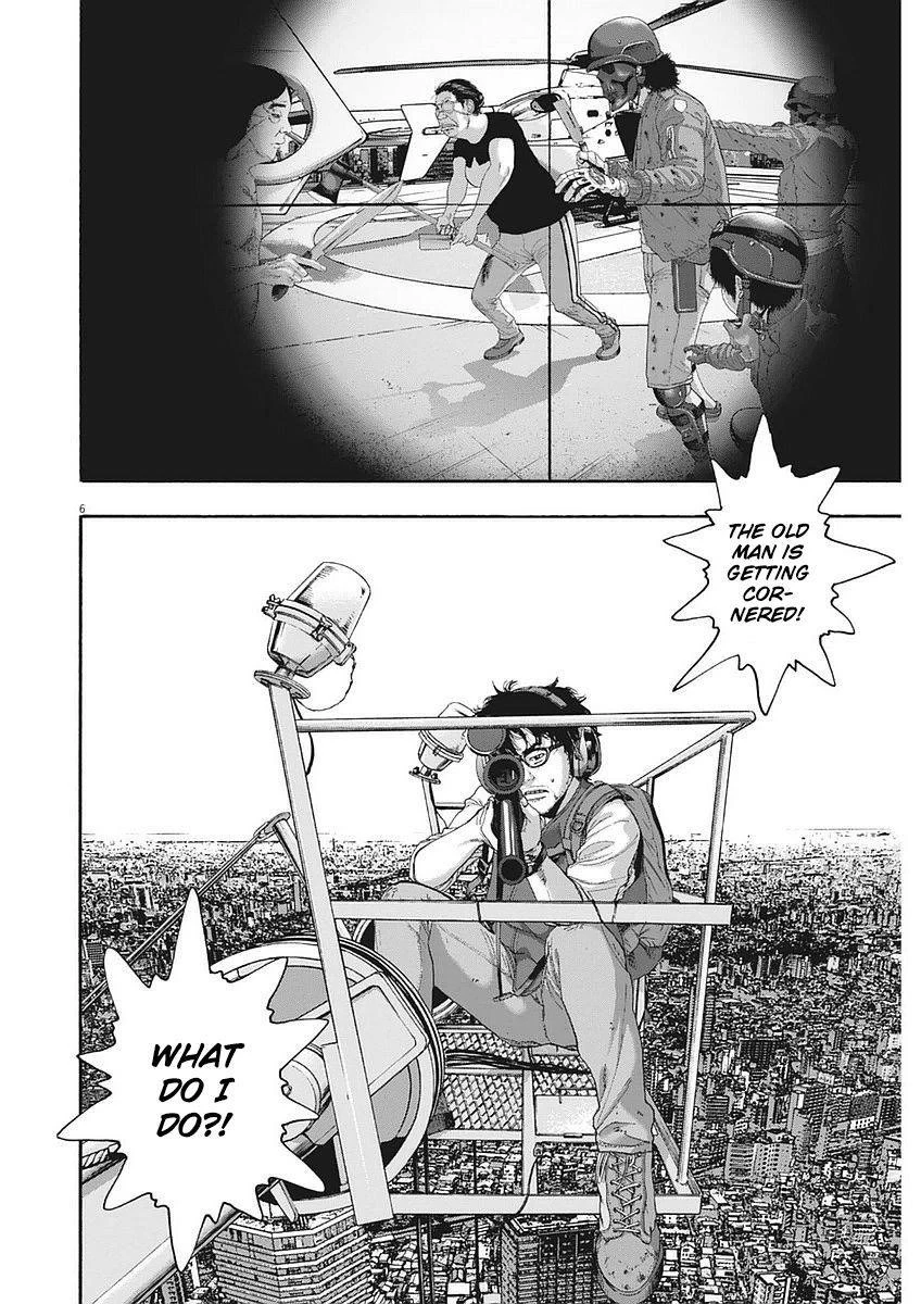 I Am a Hero Chapter 253 - Page 6