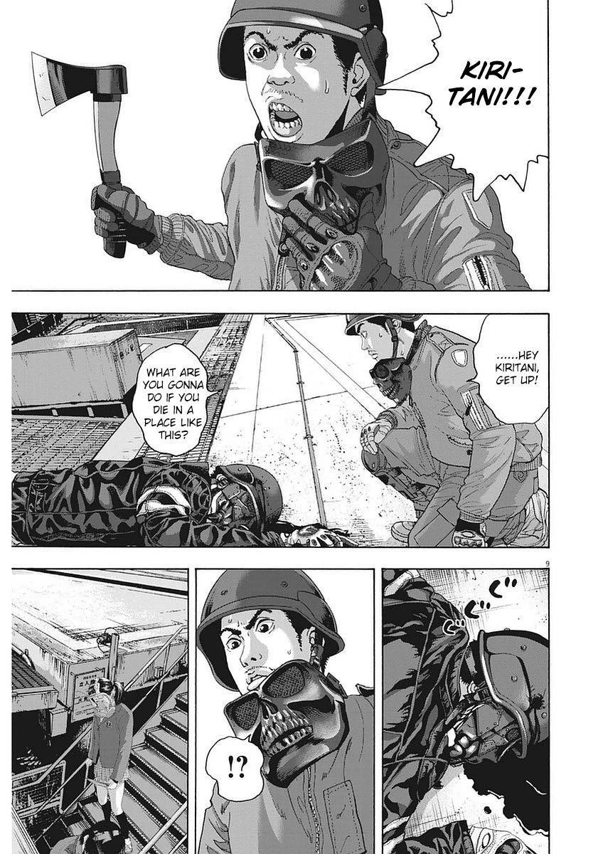 I Am a Hero Chapter 255 - Page 9