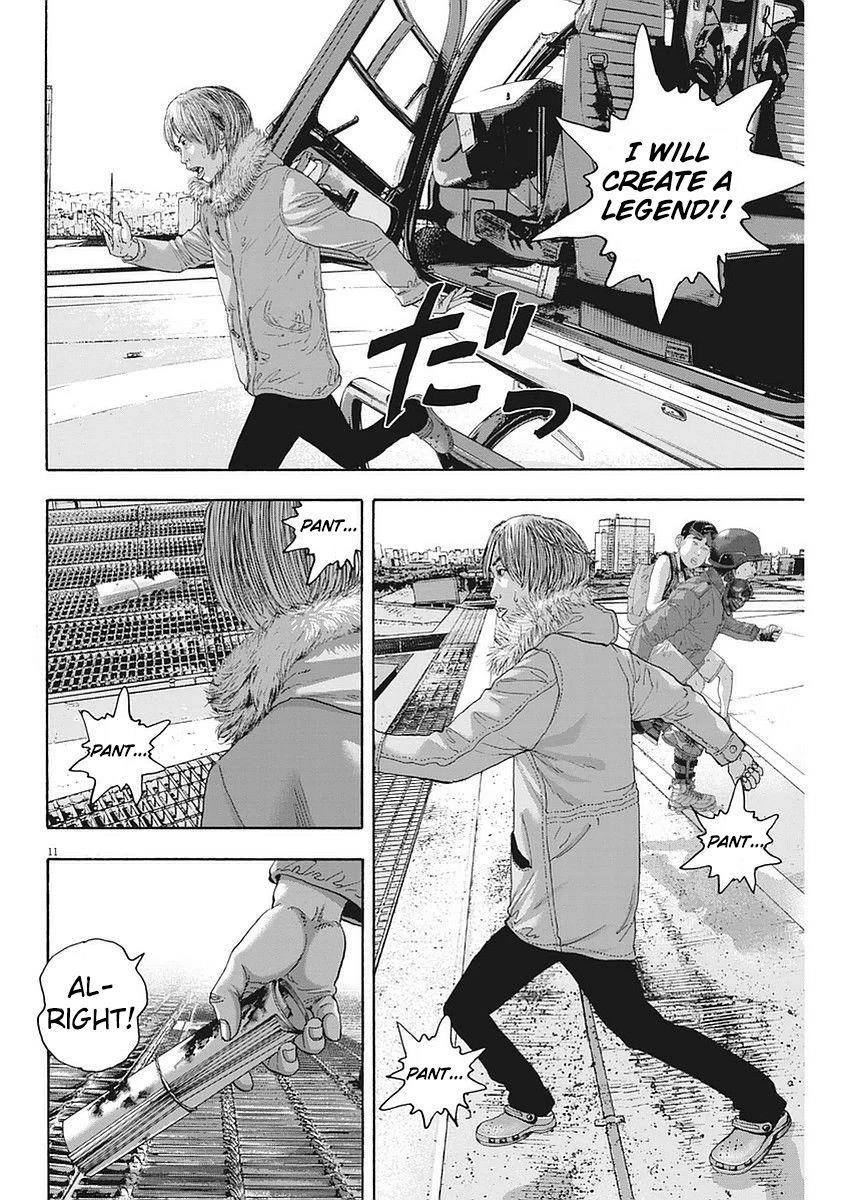 I Am a Hero Chapter 256 - Page 11