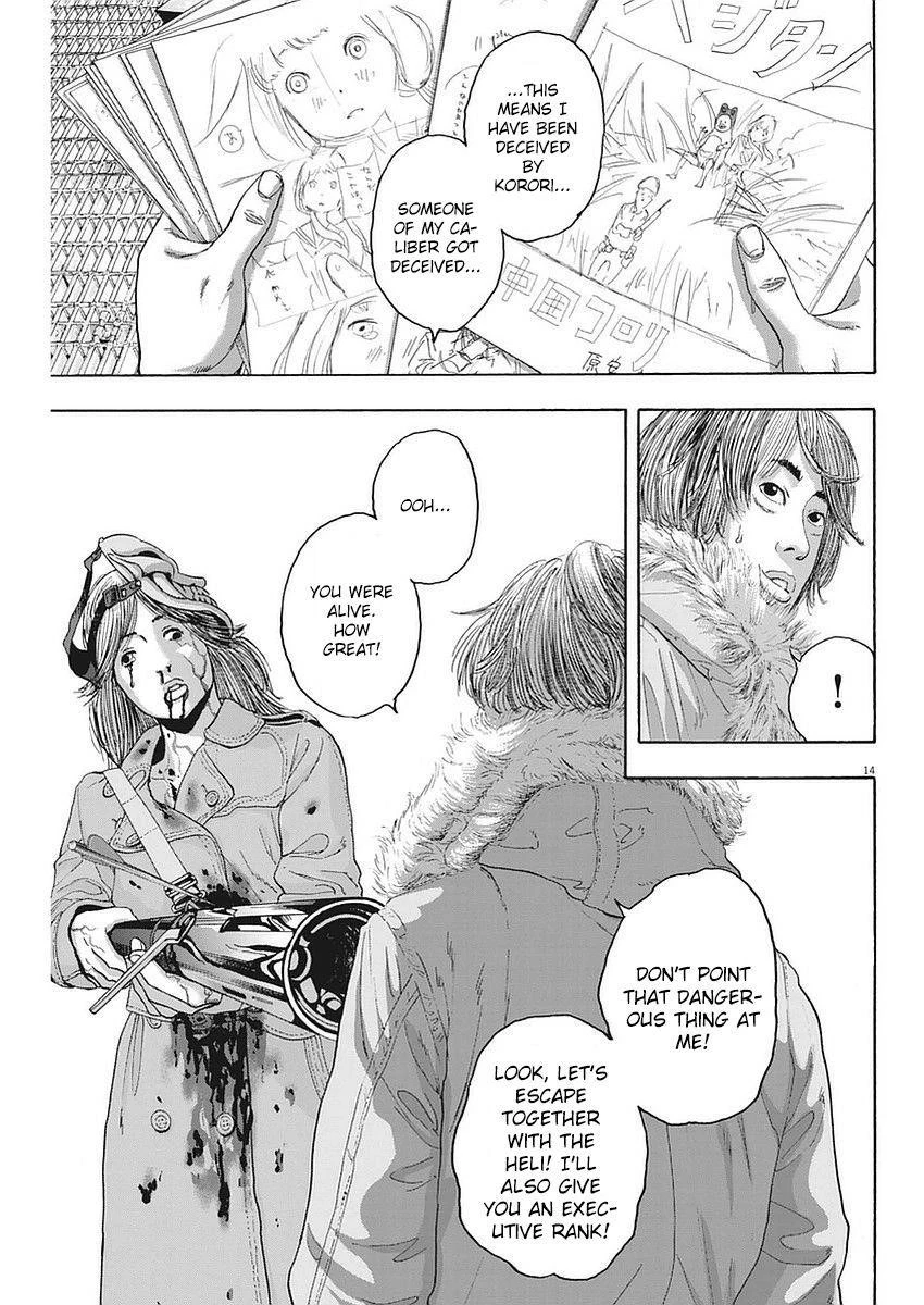 I Am a Hero Chapter 256 - Page 14