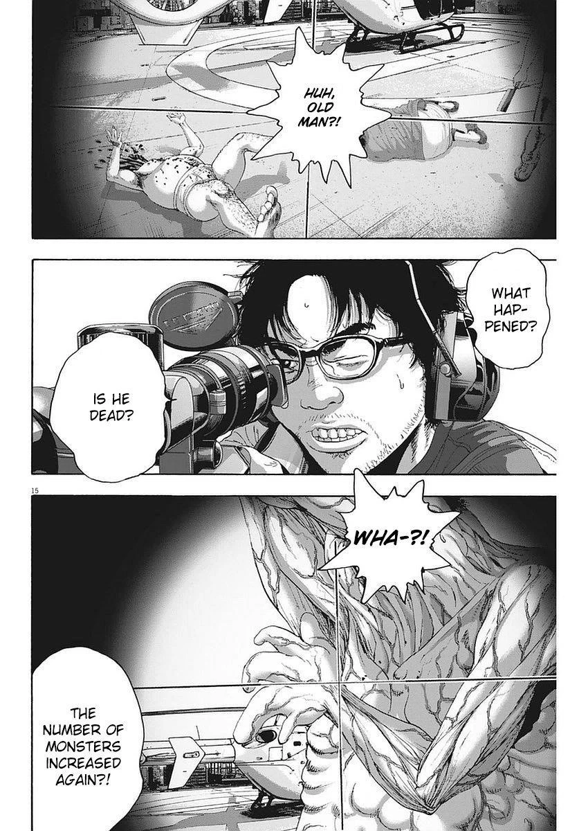 I Am a Hero Chapter 256 - Page 15