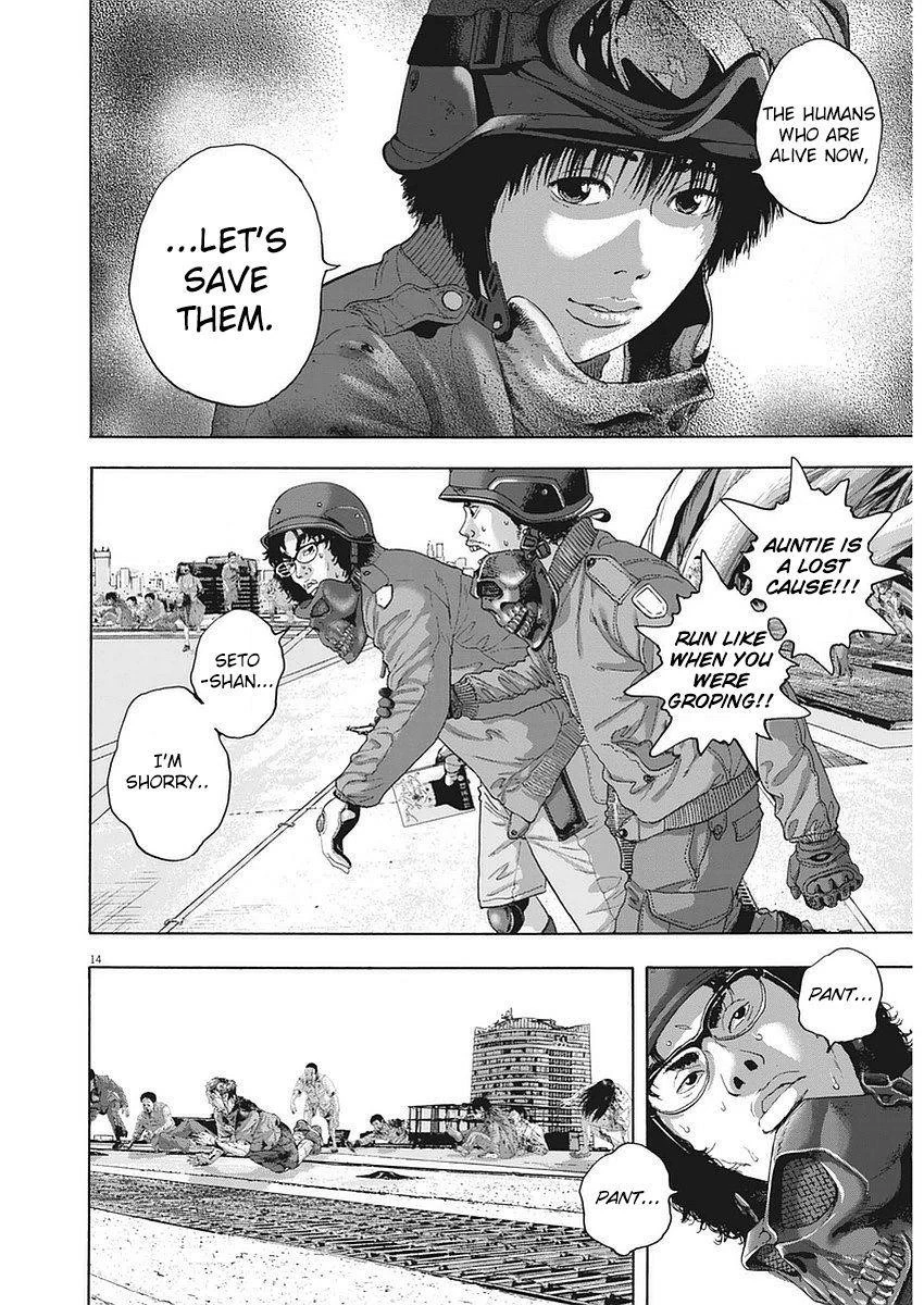 I Am a Hero Chapter 258 - Page 14