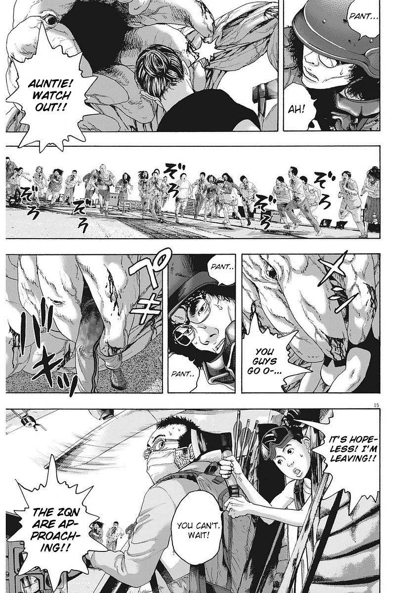 I Am a Hero Chapter 258 - Page 15