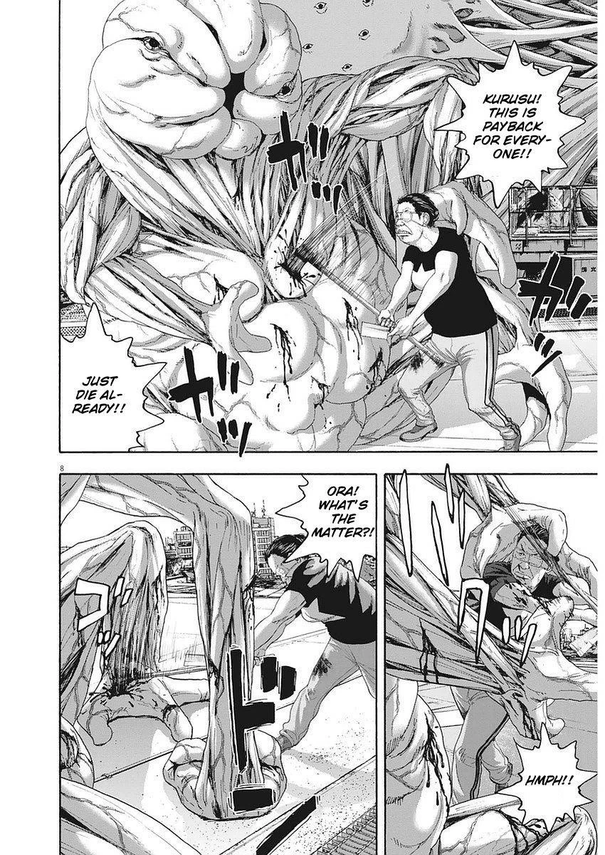 I Am a Hero Chapter 258 - Page 8