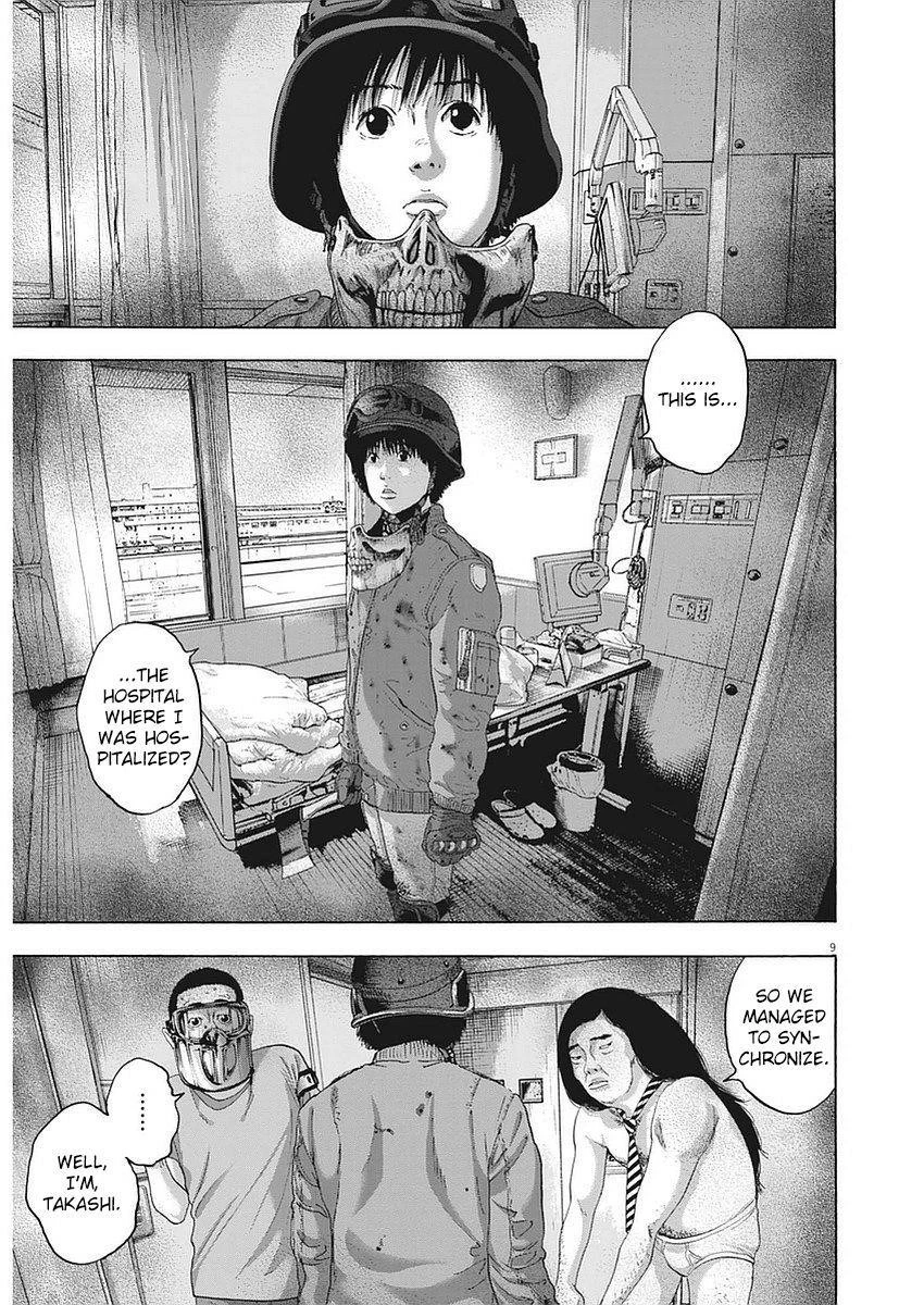 I Am a Hero Chapter 258 - Page 9