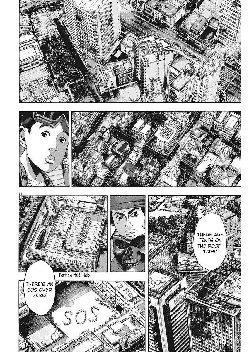 I Am a Hero Chapter 259 - Page 18