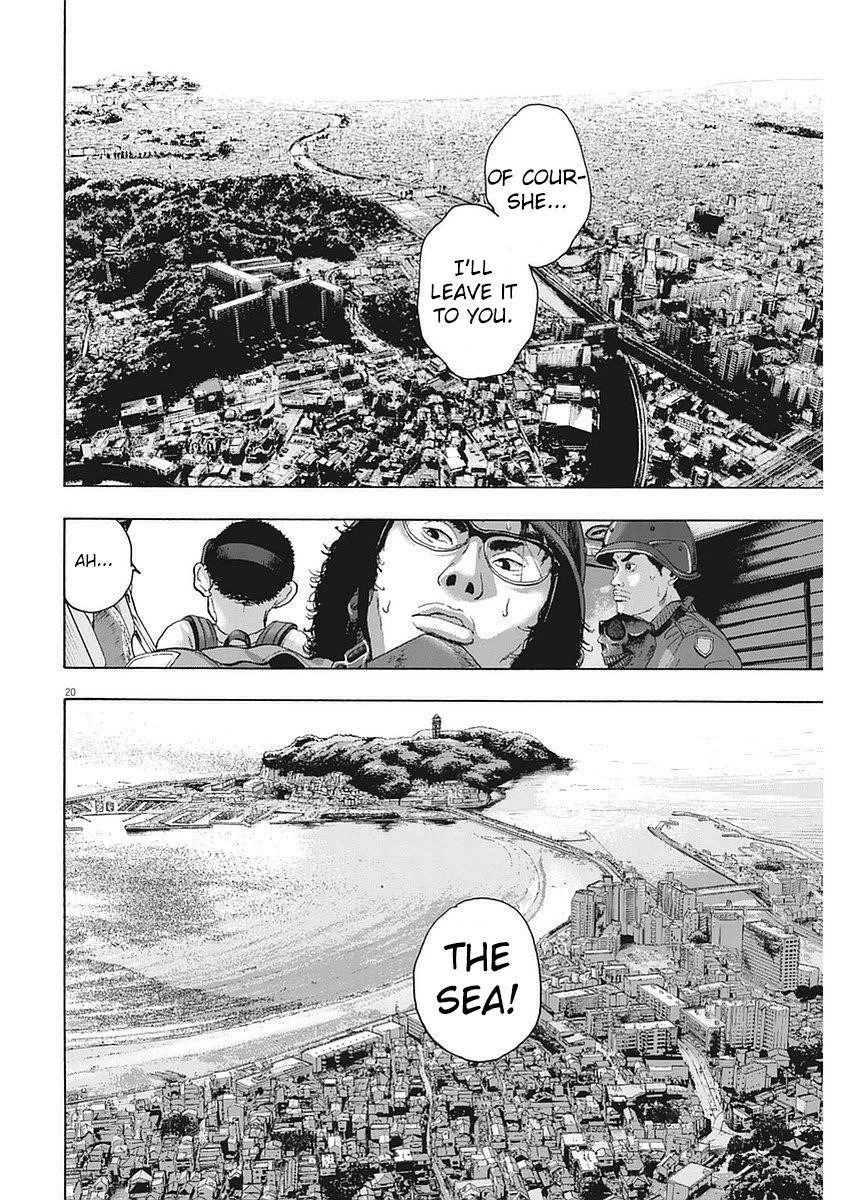 I Am a Hero Chapter 259 - Page 20