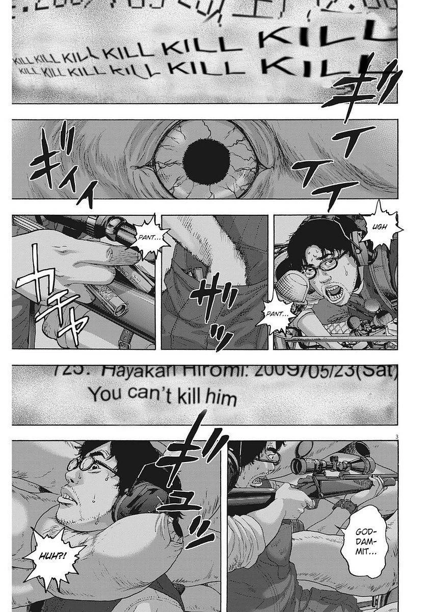 I Am a Hero Chapter 259 - Page 3