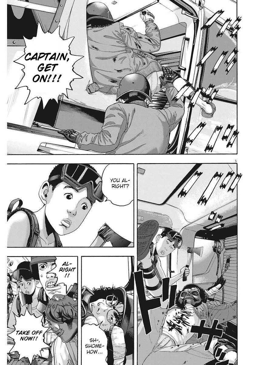 I Am a Hero Chapter 259 - Page 5