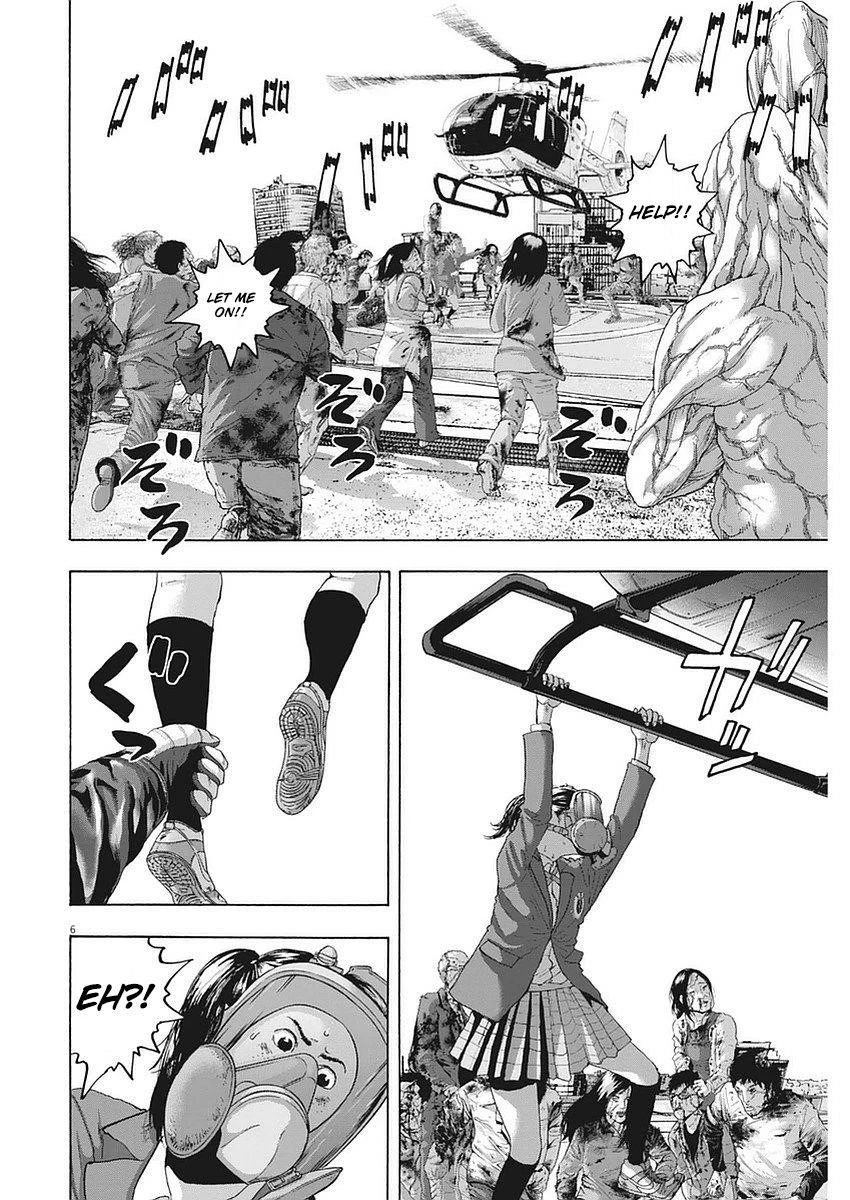 I Am a Hero Chapter 259 - Page 6