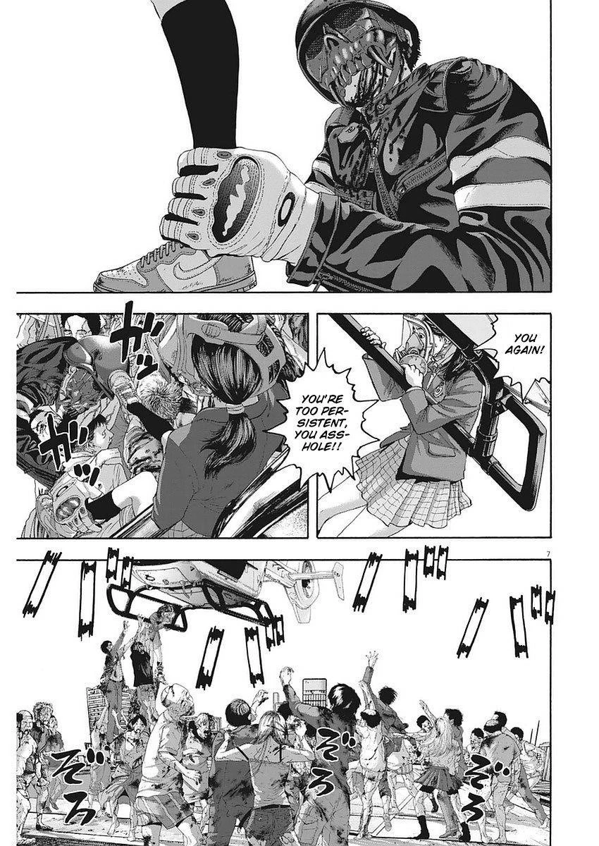 I Am a Hero Chapter 259 - Page 7