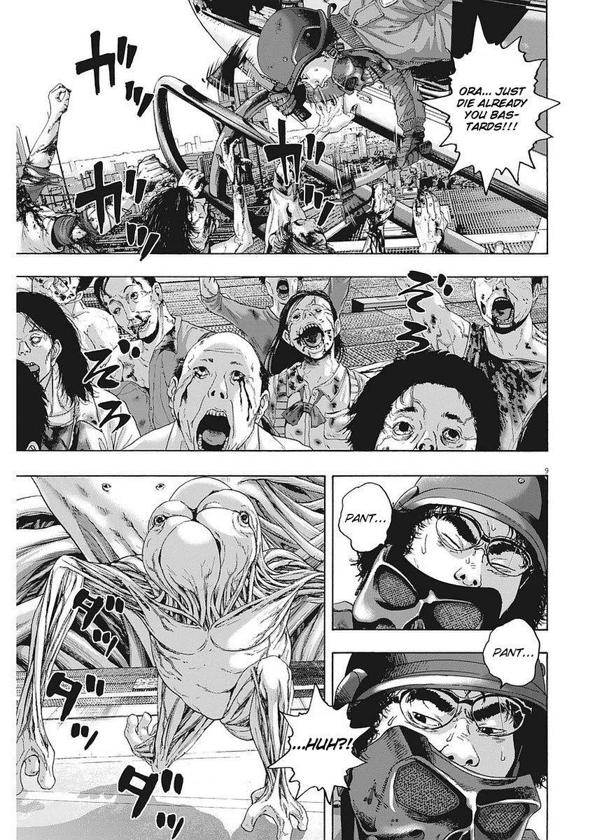 I Am a Hero Chapter 259 - Page 9