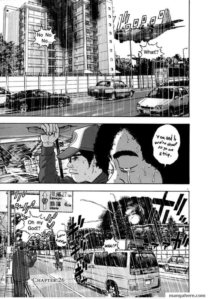 I Am a Hero Chapter 26 - Page 1