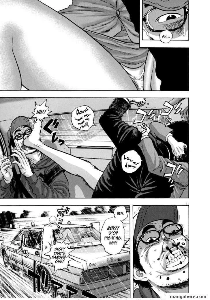 I Am a Hero Chapter 26 - Page 11