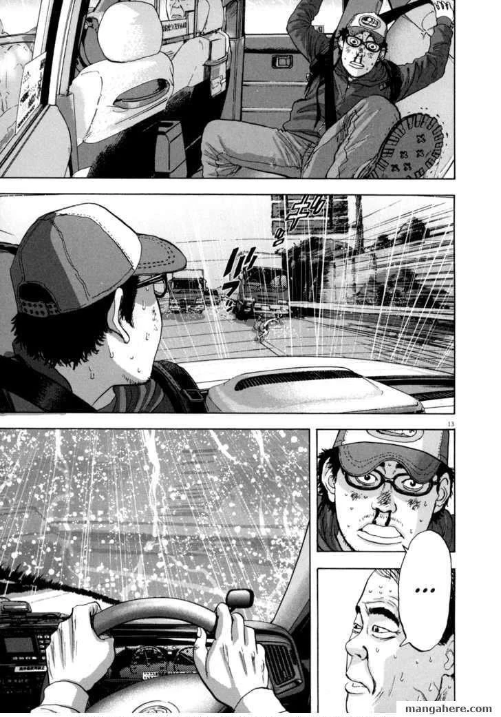 I Am a Hero Chapter 26 - Page 13